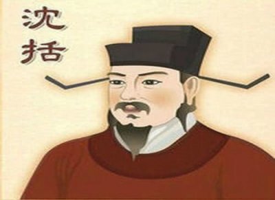 ​大宋全才沈梦溪，做官和科研样样精通，为何下场凄惨