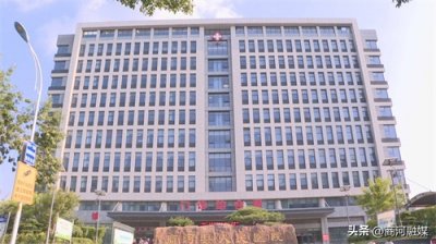 ​商河县人民医院：以信息化技术打造就医新格局