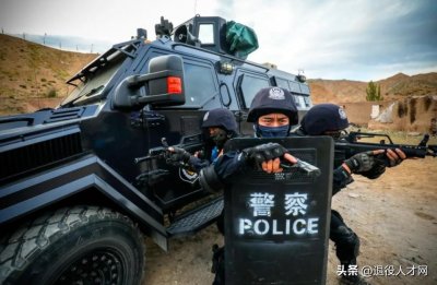 ​支招！退役想当“警察”，四种途径