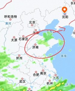 ​山东：今天！雪继续下！新一轮寒潮又要出发了！提前进入三九天！