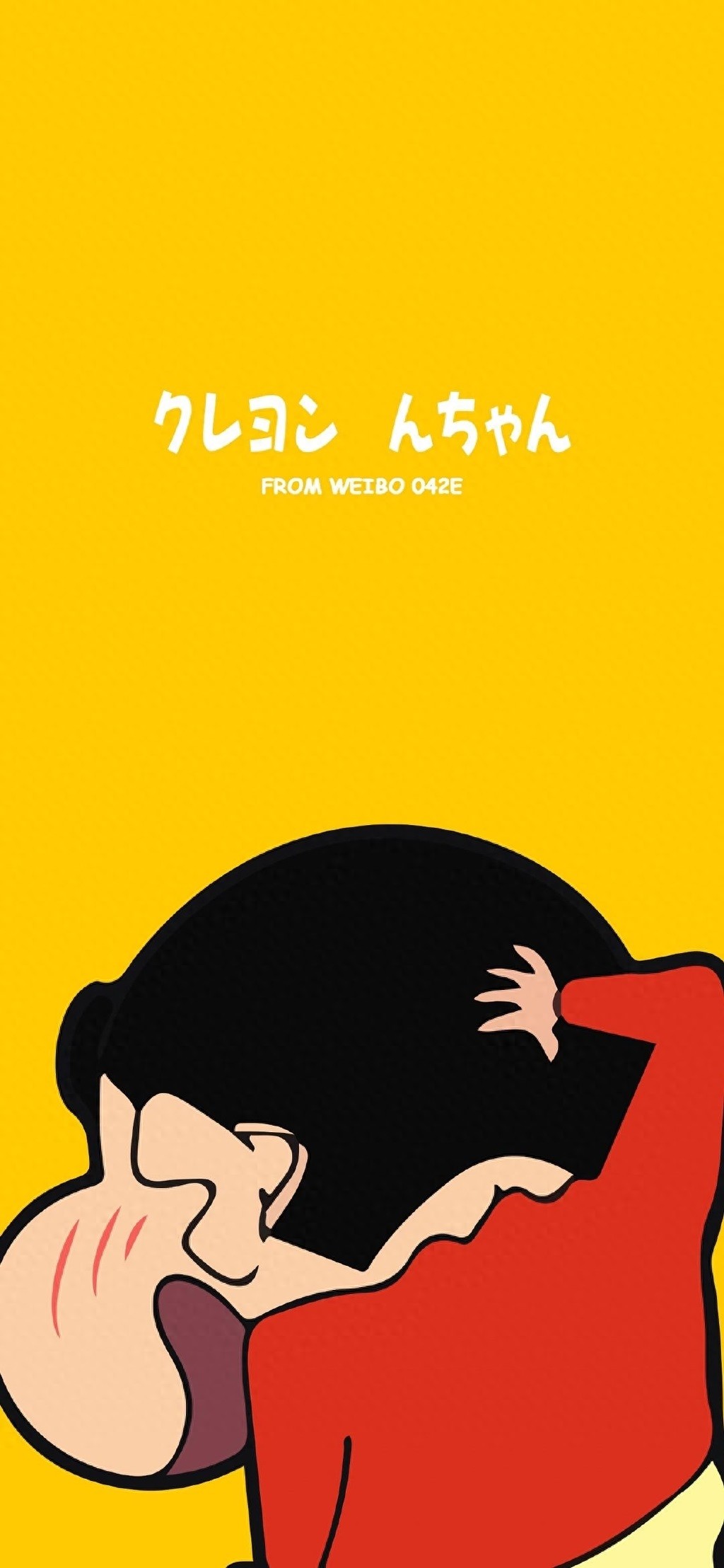 每日无水印壁纸第289:可爱蜡笔小新卡通动漫高清手机壁纸