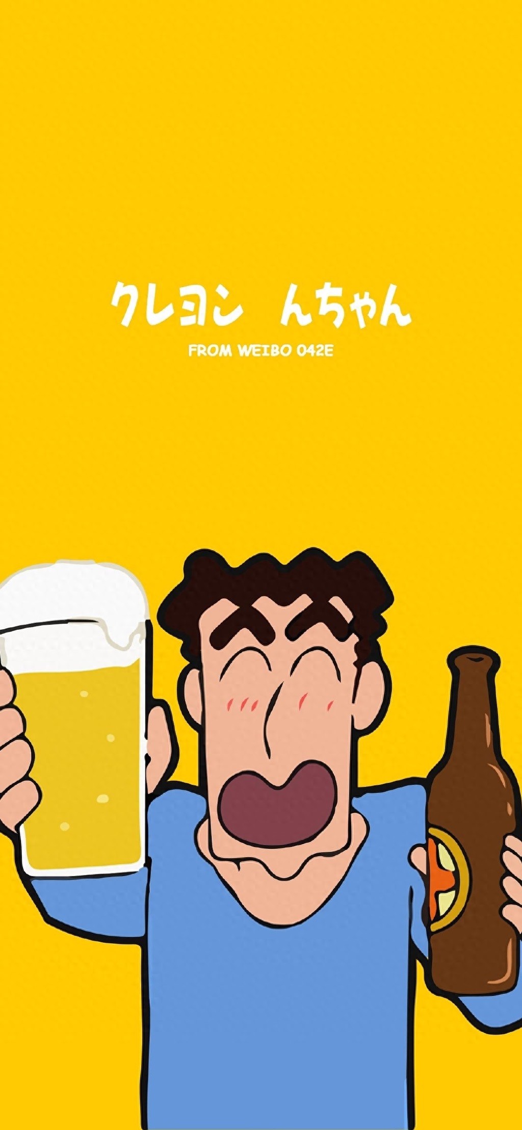 每日无水印壁纸第289:可爱蜡笔小新卡通动漫高清手机壁纸