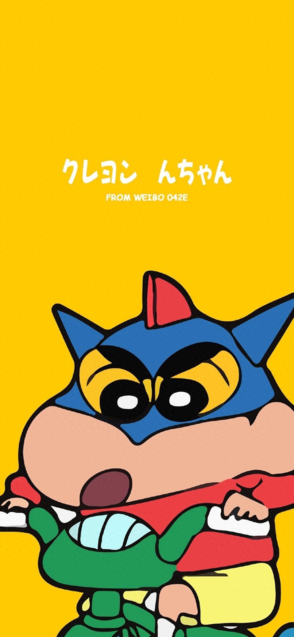 每日无水印壁纸第289:可爱蜡笔小新卡通动漫高清手机壁纸