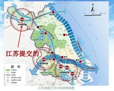 ​江苏省提交规划徐州都市圈，国家层面批复淮海经济区，意义不同吗