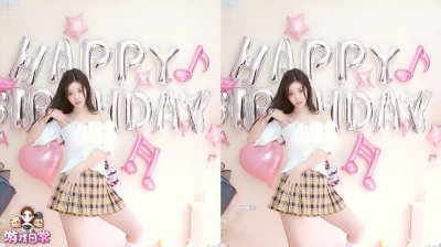 ​和平精英：柔柔直播撩汉玩引围观 热度高达240万 一姐位置已坐稳