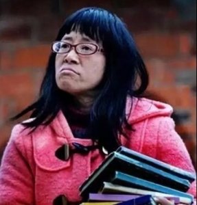 ​“流氓诗人”余秀华：丈夫眼中她只值800元，出名后她花15万休夫