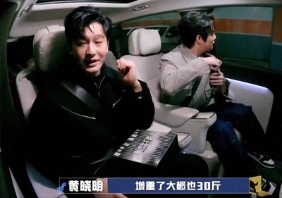 ​黄晓明回应胖出小肚子 称是为新戏而增肥