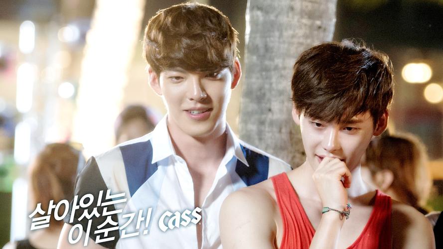 runningman李钟硕金宇彬是第几季