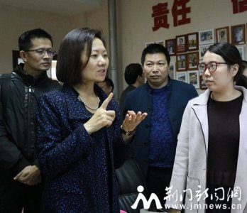 ​吕晓华一行莅临荆门新闻网检查指导