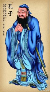 ​孔丘：古代“教育家”的幽默人生