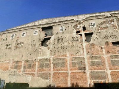 ​八佰的仓库遗址还保留了吗