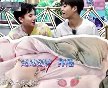 关于陈立农的个人资料详细（小年夜上陈立农即将搭档惠若琪）(6)