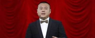 ​岳云鹏和女主换灵魂是啥电影