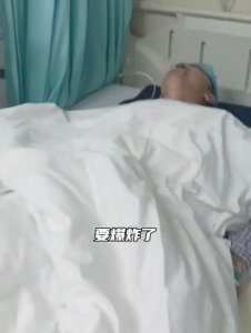 ​“要爆炸了快跑，别管我！”长沙一00后消防员全麻手术后无意识哭喊感动网友