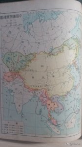 ​中国疆域变迁图