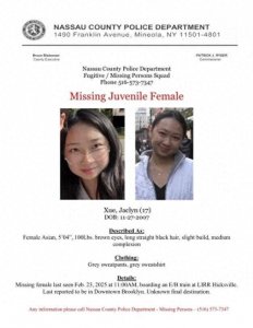 ​17岁失踪华人女孩在美去世，警方调查死因，同学称她成绩优秀