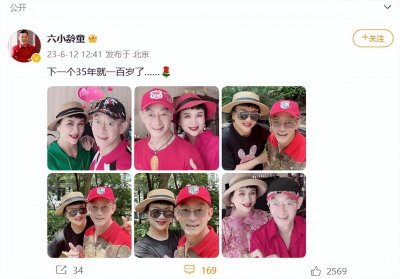 ​64岁“美猴王”六小龄童罕见晒多张夫妻合照，庆祝结婚35周年：下一个35年就
