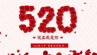 ​10是什么意思网络用语（10暗示是什么意思）