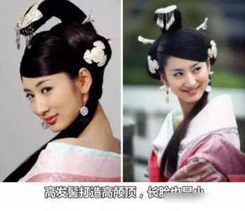 ​太长脸了！这7位女明星都是“大长脸”，却美得很高级