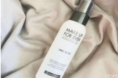 ​make up forever定妆喷雾价格 玫珂菲定妆喷雾保质期