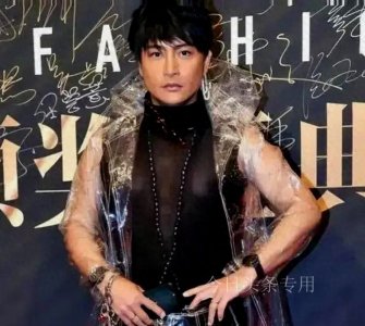 ​娱乐大爆料、陈志明被曝两次偷税漏税引发了社会关注和舆论谴责