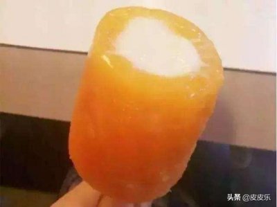 ​90后的童年雪糕，全吃过的估计都抱娃了！