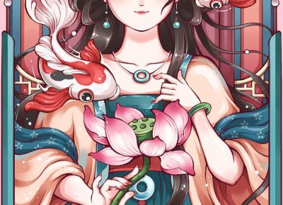 ​8月13日是什么日子？