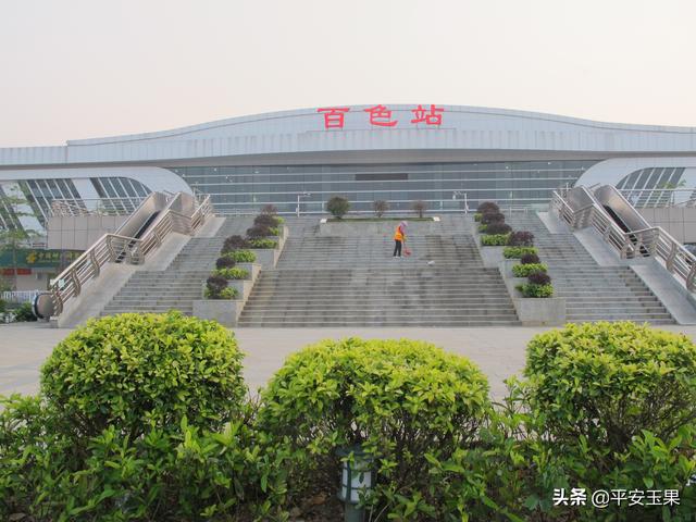 广西德天跨国大瀑布游玩攻略（第一次独行广西德天跨国瀑布）(1)