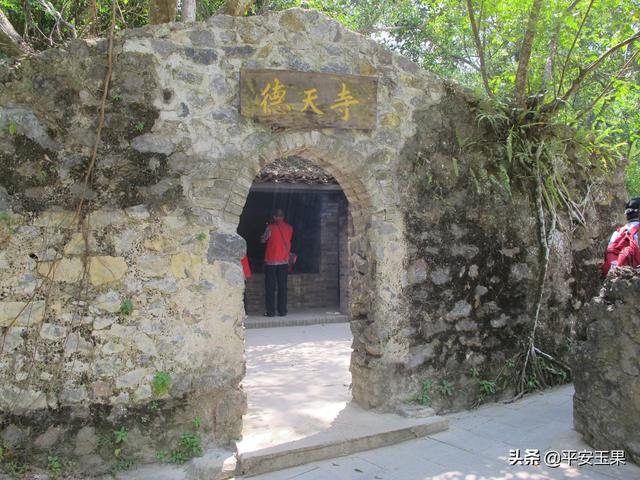 广西德天跨国大瀑布游玩攻略（第一次独行广西德天跨国瀑布）(12)