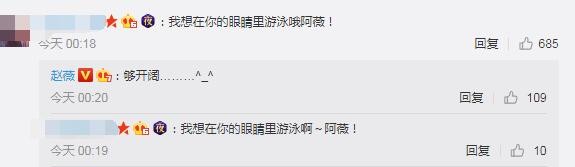 赵薇的国籍（赵薇晒照被喊你好新加坡人）