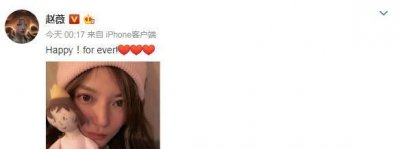 ​赵薇的国籍（赵薇晒照被喊你好新加坡人）