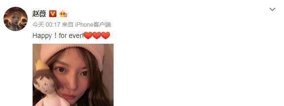 赵薇的国籍（赵薇晒照被喊你好新加坡人）