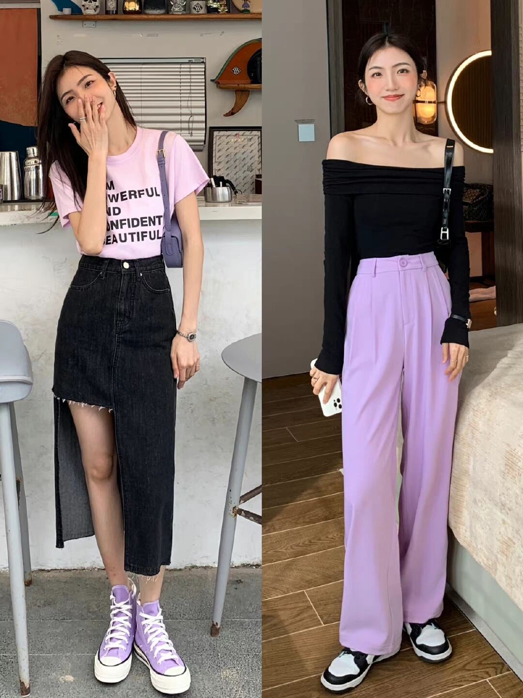 紫色衣服 搭配(紫色搭配什么颜色好看)(图3) 紫色衣服 搭配(紫色搭配什么颜色好看)(图3)