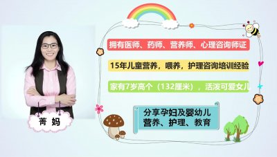 ​顺产生娃“宫开十指”到底是多大？妈妈有多疼？一组对比图告诉你