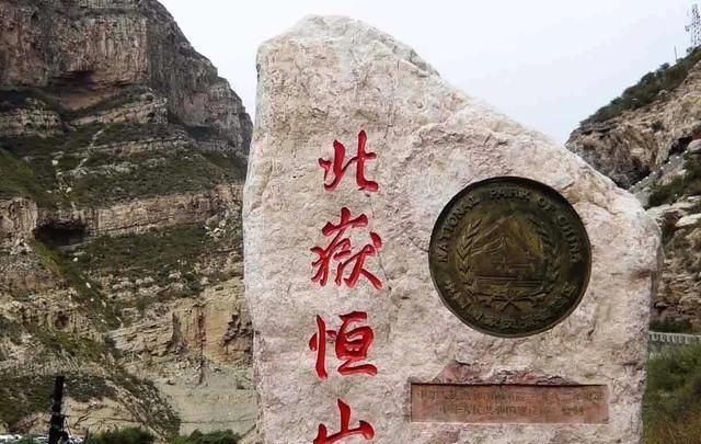 左权县在哪个省，武权县是那个省？图4