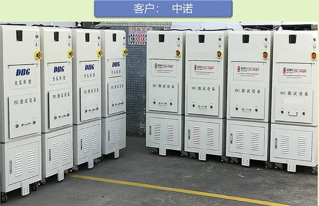 手机系统性能检测小工具(手机整机MMI功能测试系统Sensor设备)(6)