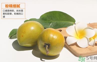 蛋黄果怎么催熟？生的蛋黄果如何催熟？