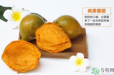 蛋黄果怎么催熟？生的蛋黄果如何催熟？