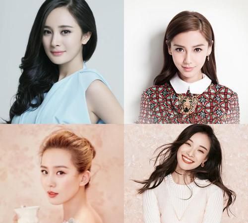 四大花旦和四小花旦分别是谁