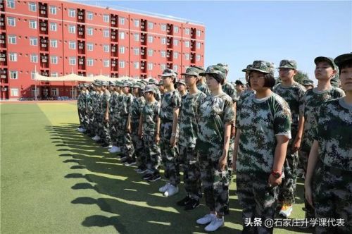 正定一中校服什么样(正定一中校服哪里可买到)-第2张图片-