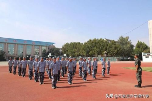 正定一中校服什么样(正定一中校服哪里可买到)-第1张图片-