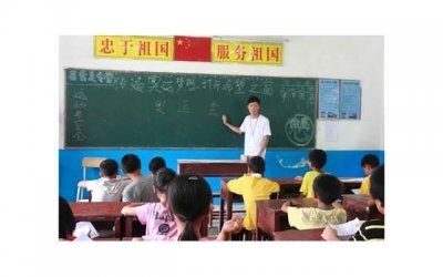 ​夫妻吵架从心理学看 是渴望温柔和亲近