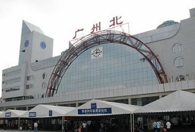 ​广州北站在哪里，广州火车站有几个,分别在哪里？