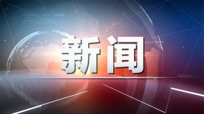 ​歌手孟宥娜去世：年仅29岁 网友：什么病夺去了她年轻的生命？
