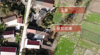 ​96年张扣扣目睹母亲惨死，时隔22年灭仇家三人，行刑前声称不后悔