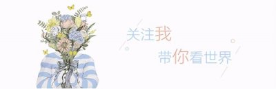 ​追妹子攻略，拒绝做舔狗——追女生的四条攻略