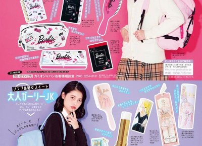 ​为什么女人分手后不回头，女人不回你微信的3个原因