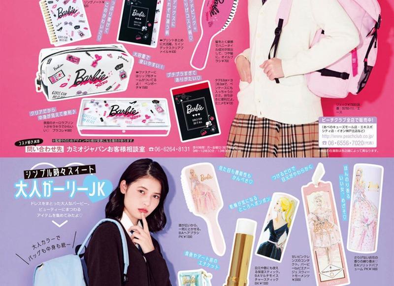 为什么女人分手后不回头,女人不回你微信的3个原因 为什么女人分手后不回头,女人不回你微信的3个原因