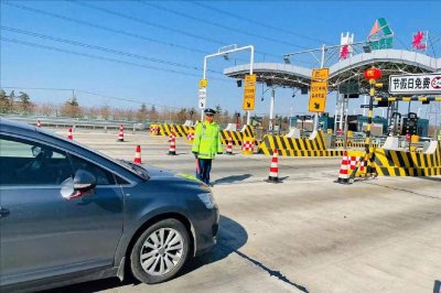 ​2024年清明节高速免费通行倒计时！ 4月4日至4月6日，三天免费