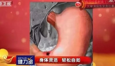 ​胃不舒服怎么办？5个建议，坚持下去的人，胃越来越舒坦